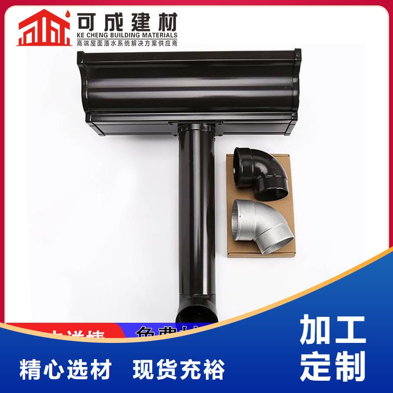 成品天沟-视频-成品天沟_河南省洛阳市市场覆盖偃师|吉利|信阳|平顶山|三门峡|驻马店|商丘|周口|新乡等