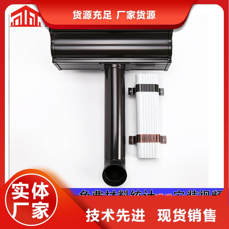 成品天沟-视频-成品天沟_河南省洛阳市市场覆盖偃师|吉利|信阳|平顶山|三门峡|驻马店|商丘|周口|新乡等
