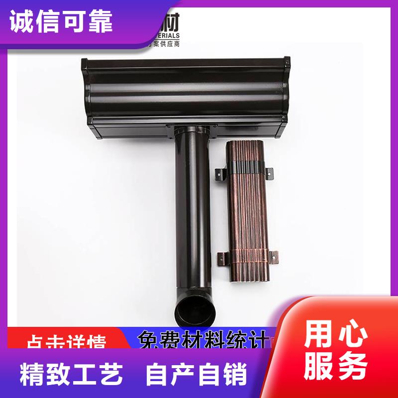 成品天沟-视频-成品天沟_河南省洛阳市市场覆盖偃师|吉利|信阳|平顶山|三门峡|驻马店|商丘|周口|新乡等