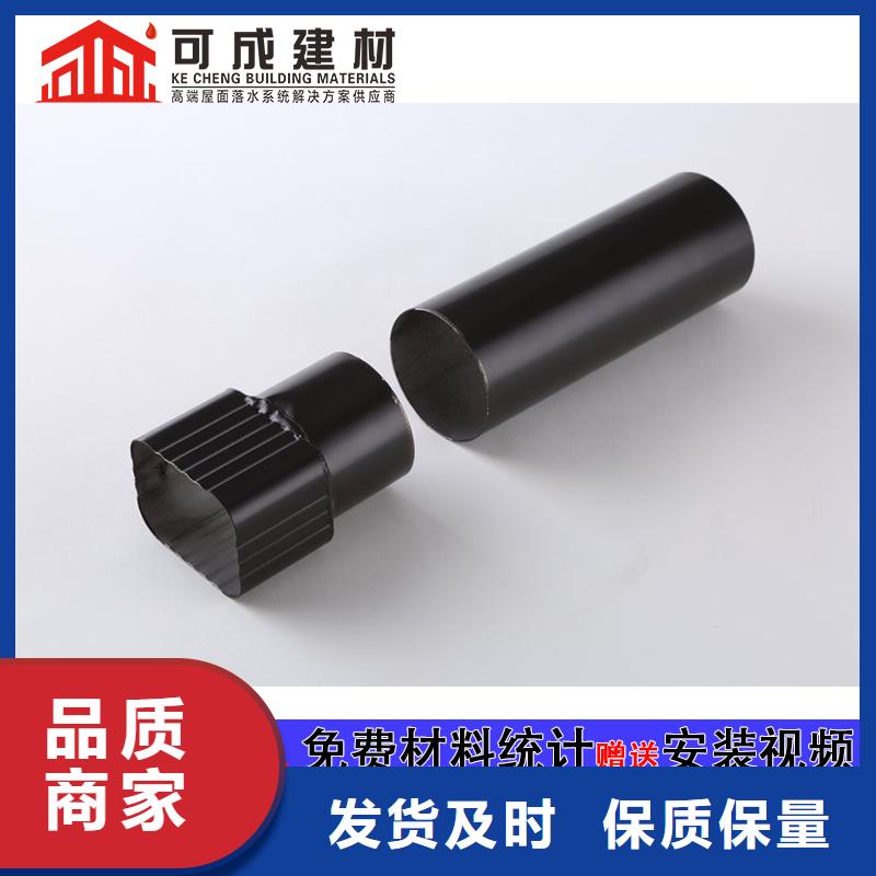 成品天沟-视频-成品天沟_陕西省延安市市场覆盖甘泉|安塞|安康|咸阳|西安|铜川|汉中等