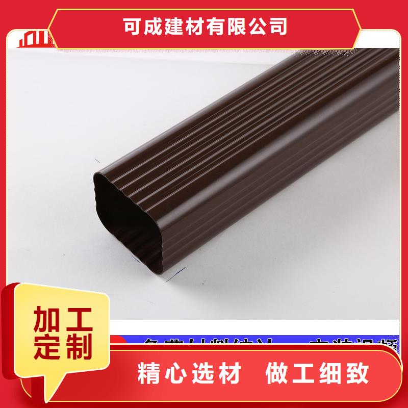 成品天沟-视频-成品天沟_辽宁省市场覆盖铁岭|本溪|营口|锦州等