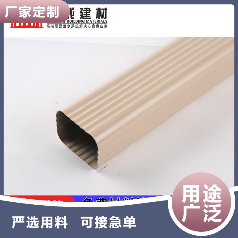 成品天沟-视频-成品天沟|陕西省安康市|宁陕|石泉|铜川|商洛|榆林|汉中|延安