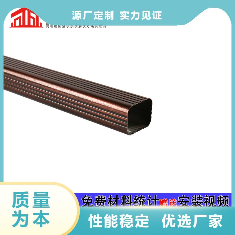 成品天沟-视频-成品天沟_内蒙古呼和浩特市市场覆盖鄂尔多斯|赤峰|阿拉善|通辽|锡林郭勒等