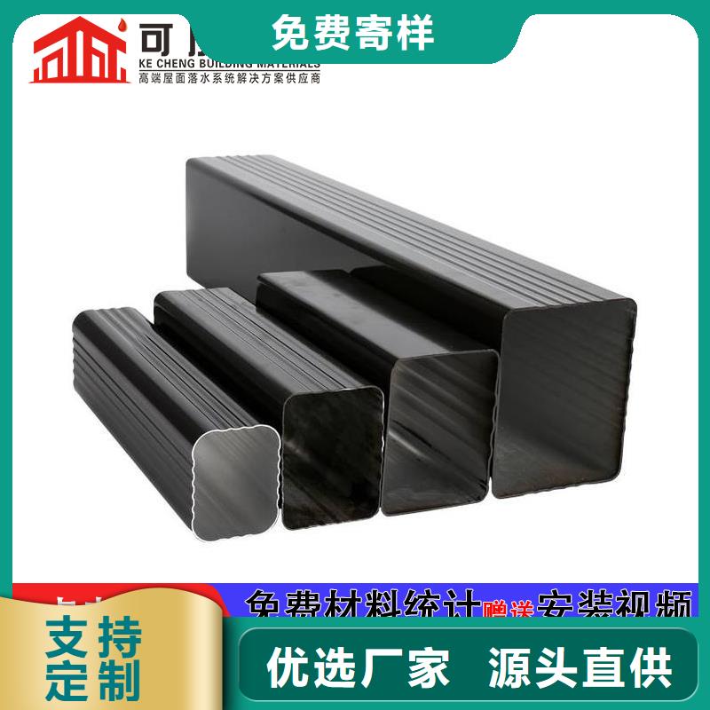 成品天沟-视频-成品天沟|浙江省衢州市|柯城|衢江|绍兴|台州|杭州|温州|舟山|丽水