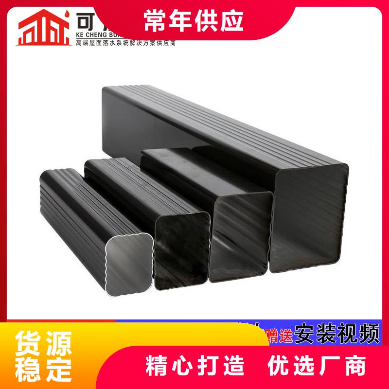 七星关外墙方形金属排水管源头厂家