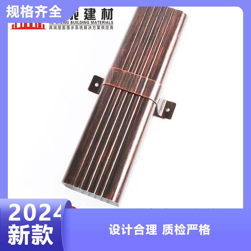 厂房铝合金雨水管本地厂家