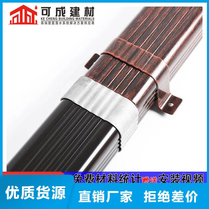 120*150铝合金落水管工厂