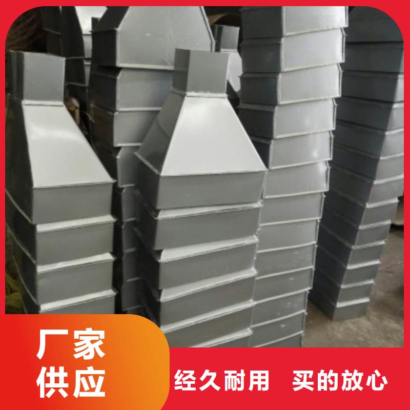 厂房彩钢铁皮雨水管生产厂家