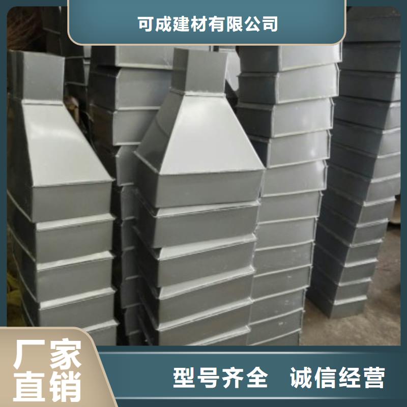 成品天沟-视频-成品天沟|甘肃省陇南市|徽县|成县|定西|金昌|嘉峪关|临夏|白银|平凉