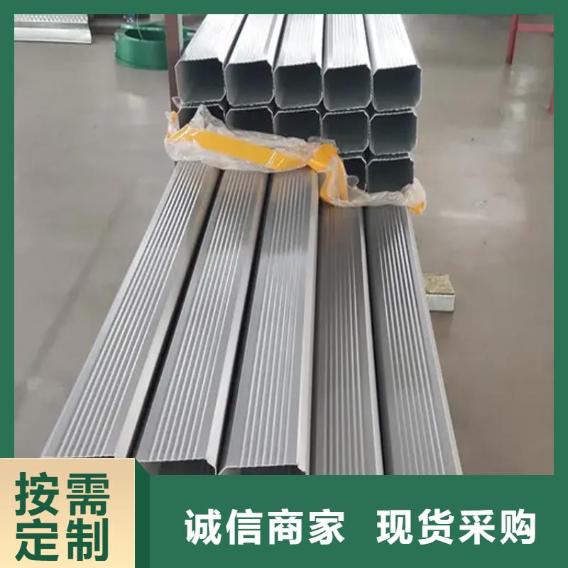 厂房彩钢排水管品质放心