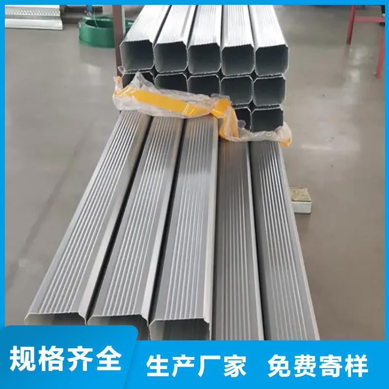 支持定制的108*144雨水管供货商