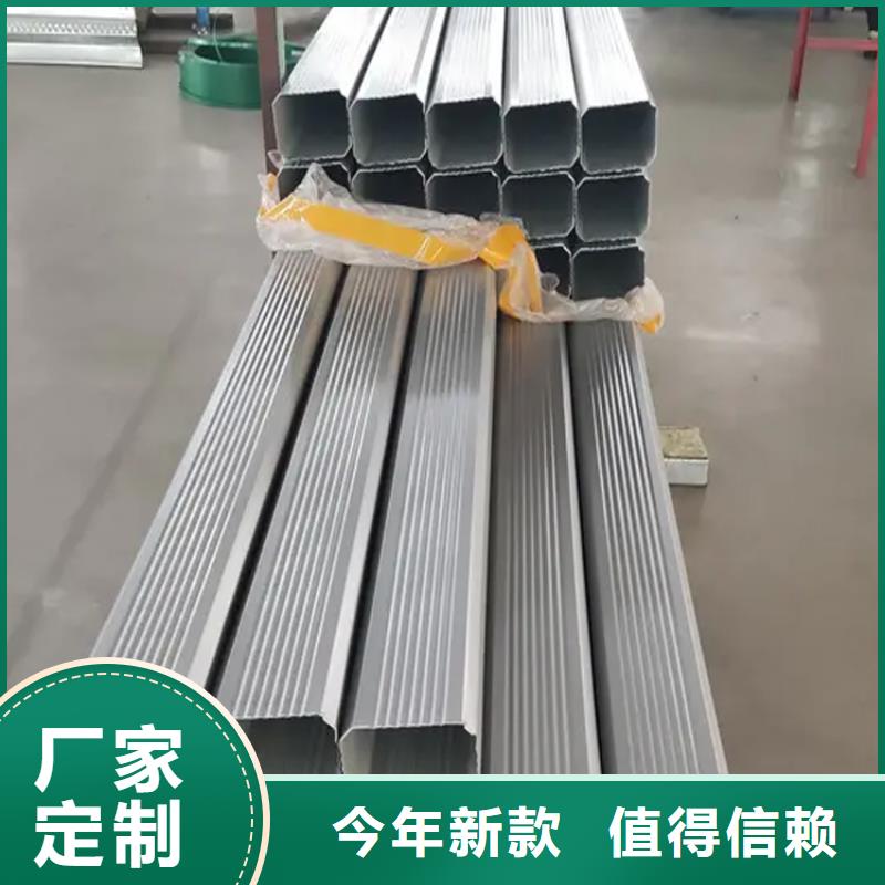 钢结构彩钢雨水管108*144企业-让您放心