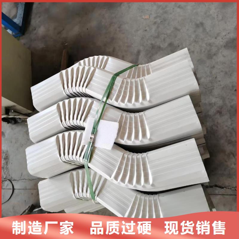 彩钢落水管实地厂家