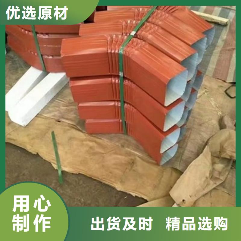 成品天沟-视频-成品天沟|甘肃省陇南市|徽县|成县|定西|金昌|嘉峪关|临夏|白银|平凉