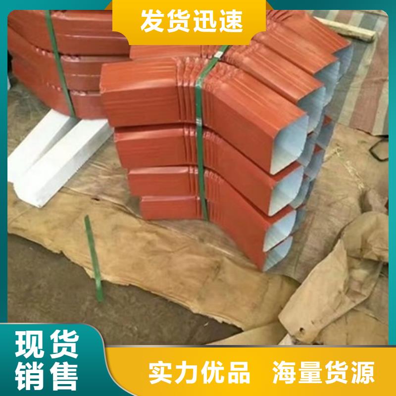108*144雨水管信息