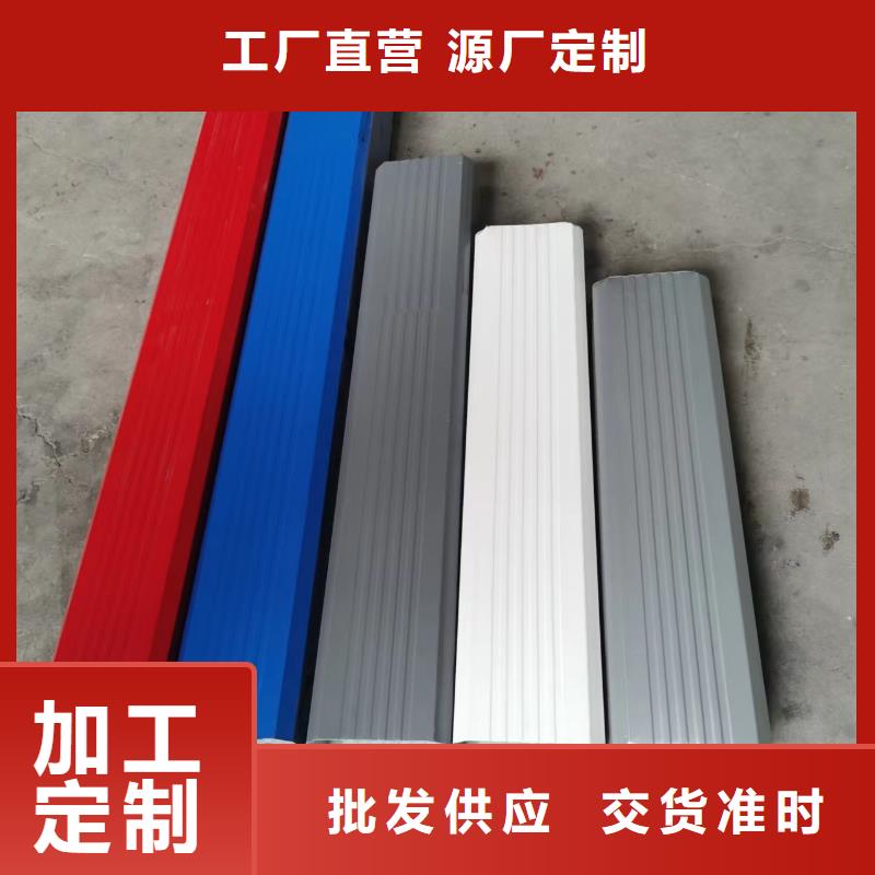 铝合金雨水管质优价廉