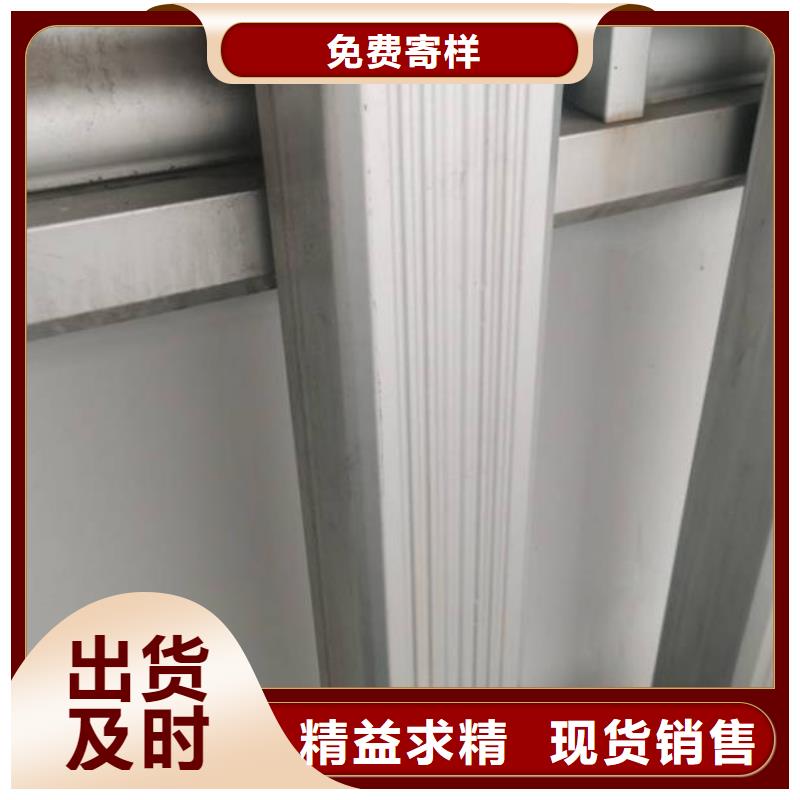 钢结构厂房彩钢雨水管现货供应