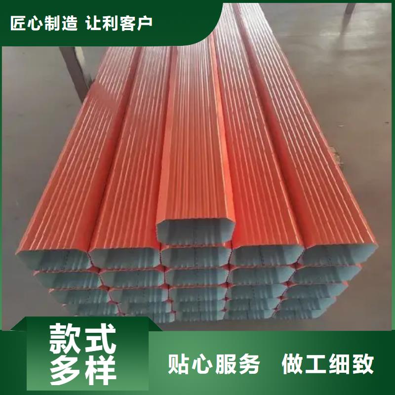 彩涂钢制落水管现货齐全