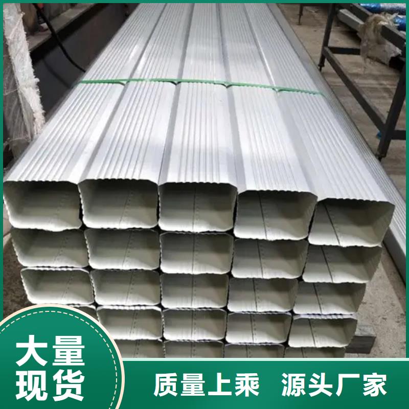 成品天沟-视频-广西省崇左市|凭祥|天等|河池|钦州|来宾|北海|南宁成品天沟-可成
