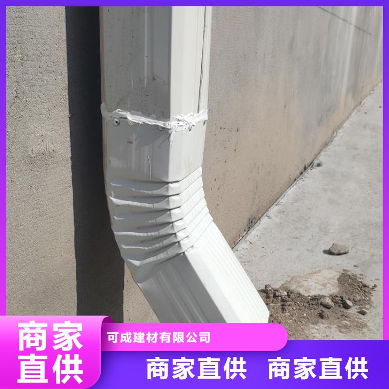 厂房彩钢铁皮雨水管发货快