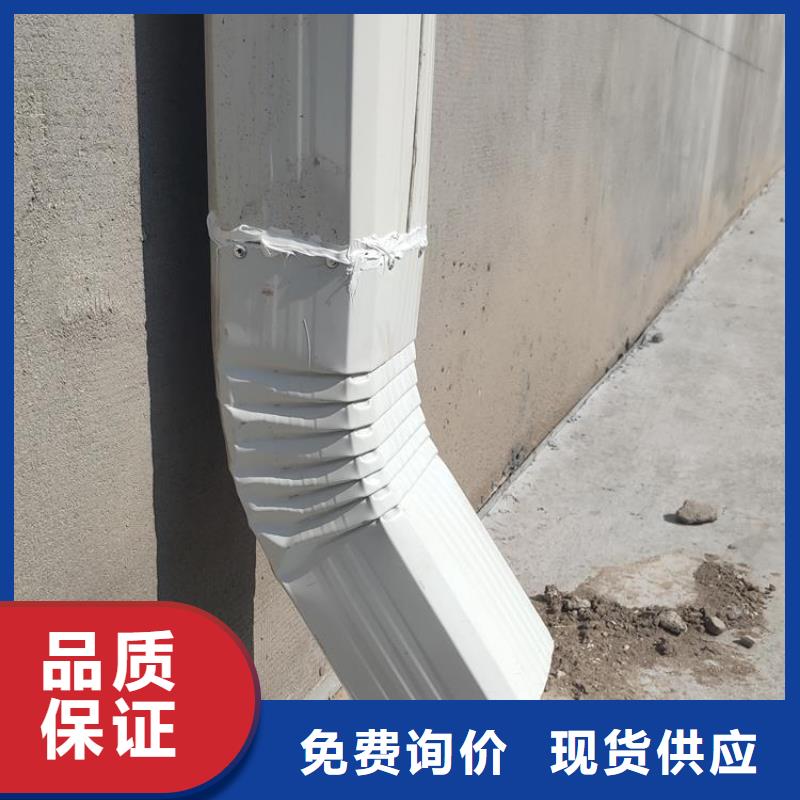 万宁市彩钢落水管图片