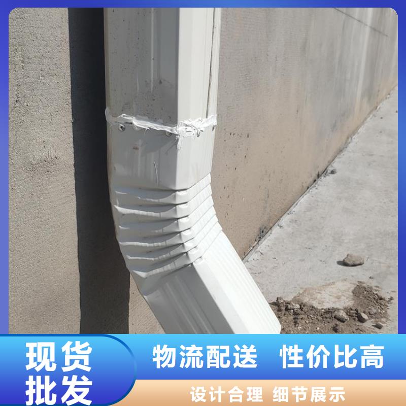 彩板落水管实力雄厚