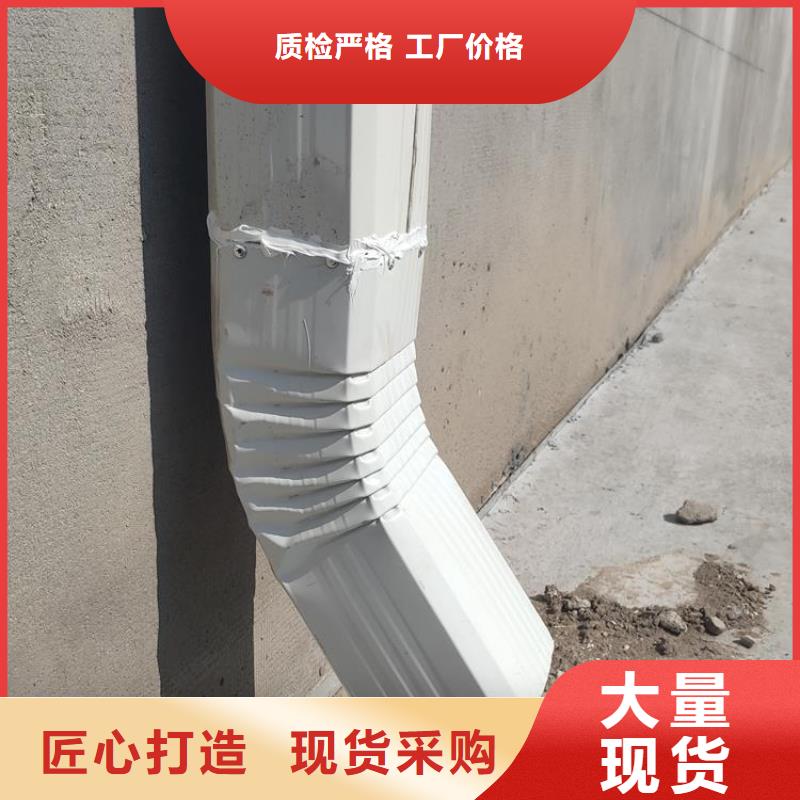108*144彩钢雨水管值得信赖