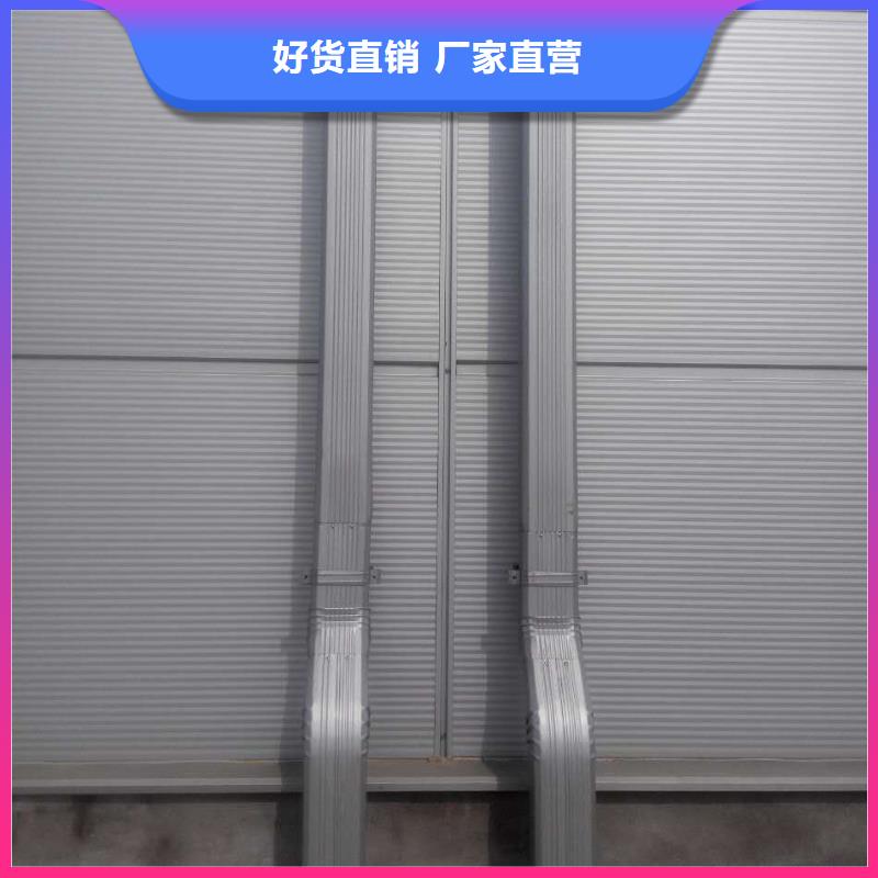 成品天沟-视频-海南省三亚市可成成品天沟可服务区域海口等