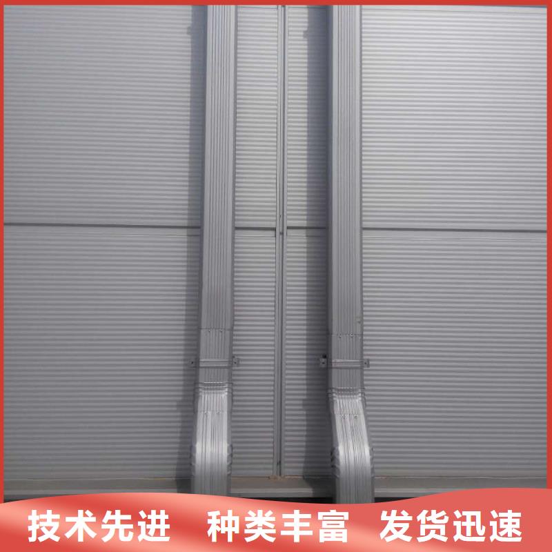 成品天沟-视频-上虞|新昌|杭州|温州|金华|湖州|台州可成成品天沟_ 可成建材(绍兴市分公司)