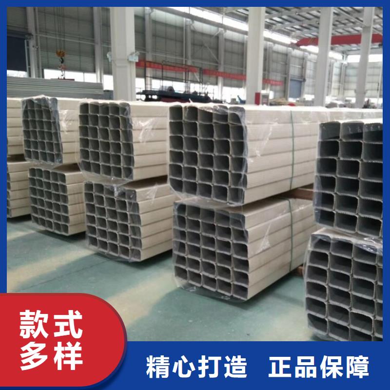 铝合金雨水管质优价廉