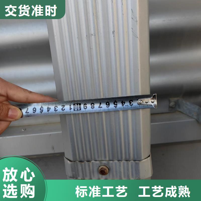 厂房彩钢落水管欢迎订购
