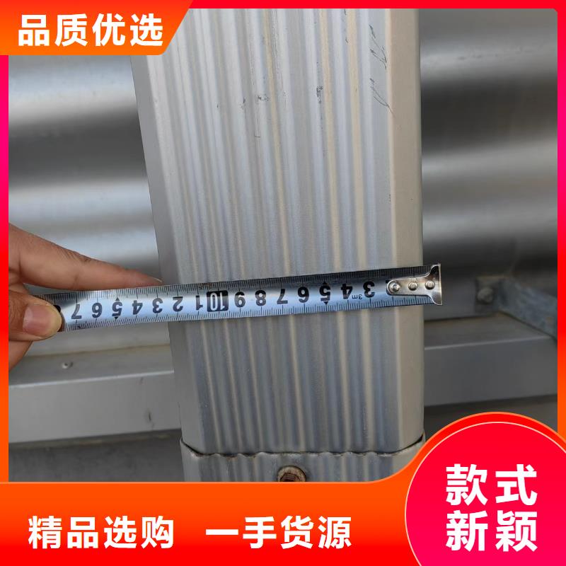 成品天沟-视频-成品天沟_青海省果洛市市场覆盖西宁|玉树|海东|黄南|海北|海南等