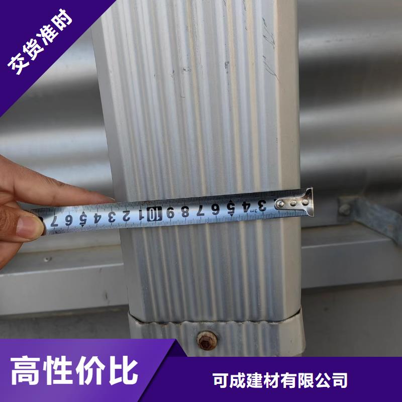 信誉好的铁皮落水管