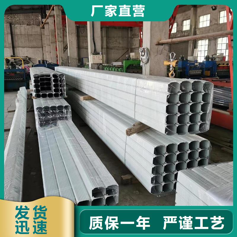 成品天沟-视频-成品天沟_青海省果洛市市场覆盖西宁|玉树|海东|黄南|海北|海南等