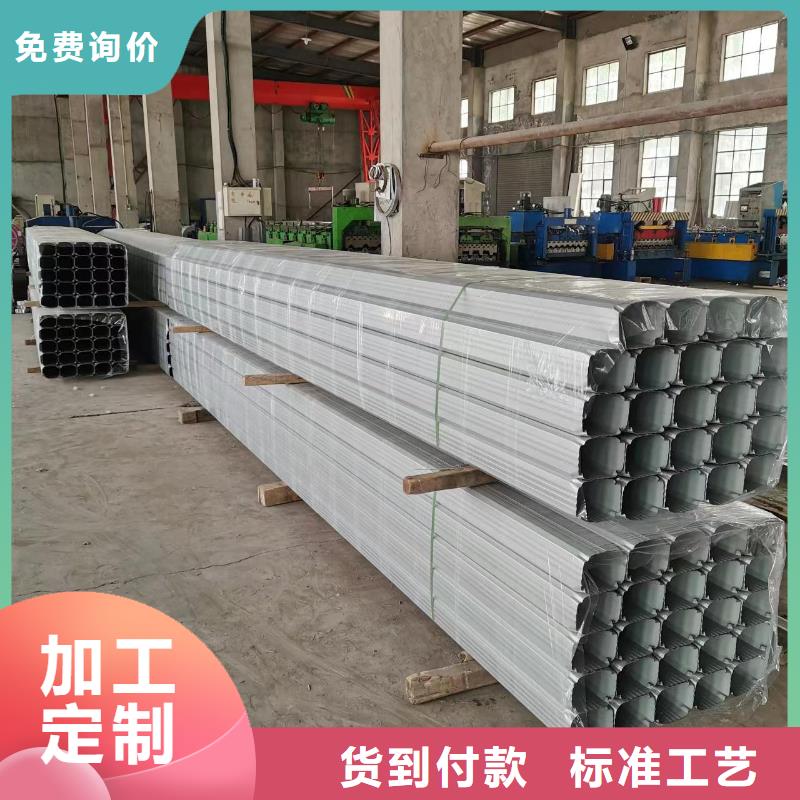 成品天沟-视频-成品天沟-可成建材(新余市分公司)服务区域分宜|渝水|萍乡|抚州|上饶|赣州|宜春|景德镇