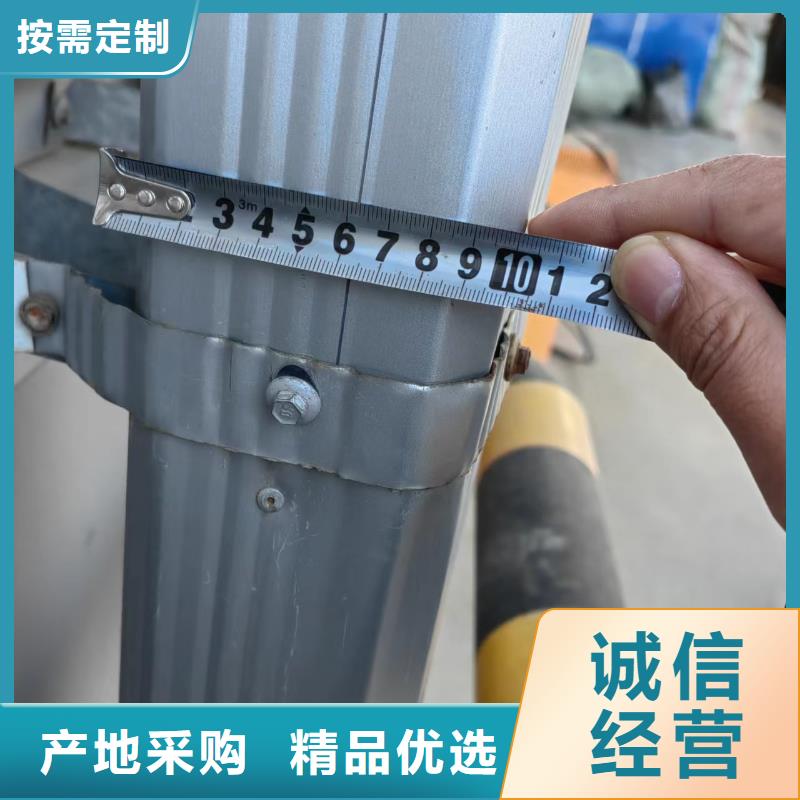 彩钢雨水管品质保障