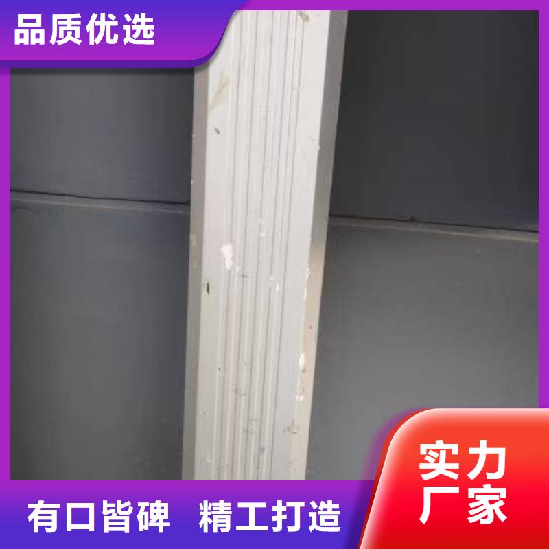 厂房彩钢落水管信息