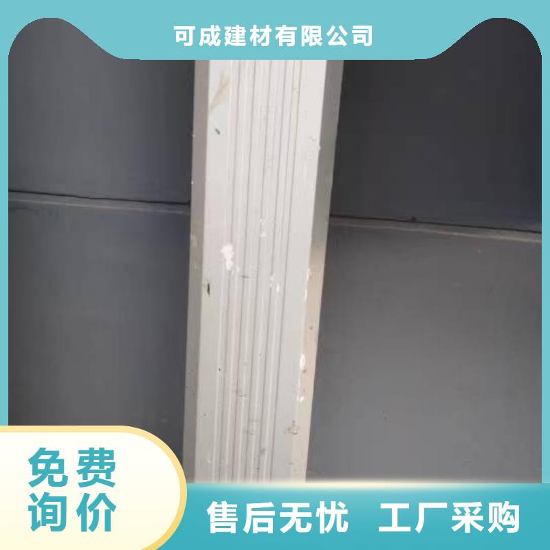 优选108*144彩钢雨水管