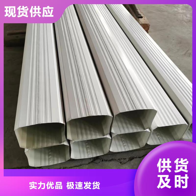 成品天沟-视频-广西省崇左市|凭祥|天等|河池|钦州|来宾|北海|南宁成品天沟-可成