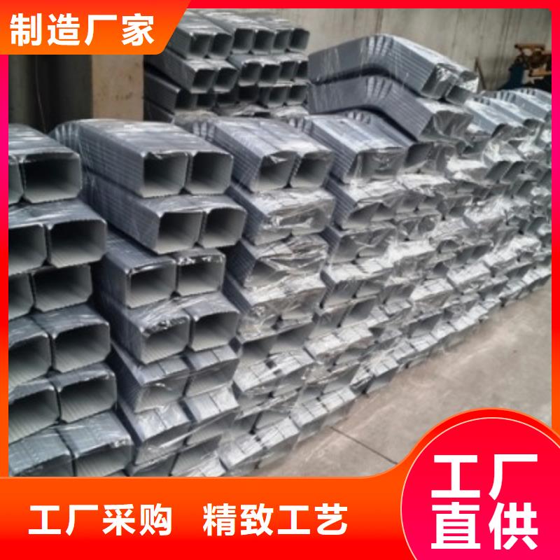 厂房彩钢铁皮雨水管发货快