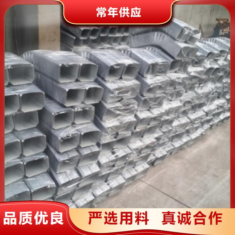 成品天沟-视频-海南省三亚市可成成品天沟可服务区域海口等