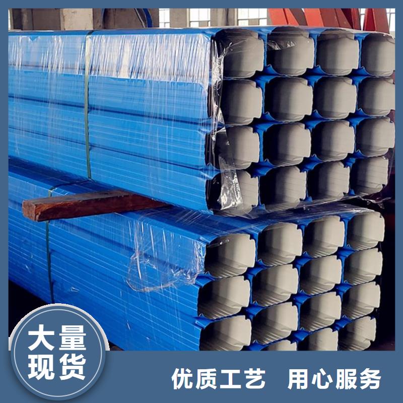 成品天沟-视频-广州市成品天沟-当地可服务区域越秀|花都|惠州|汕尾|茂名|汕头|江门
