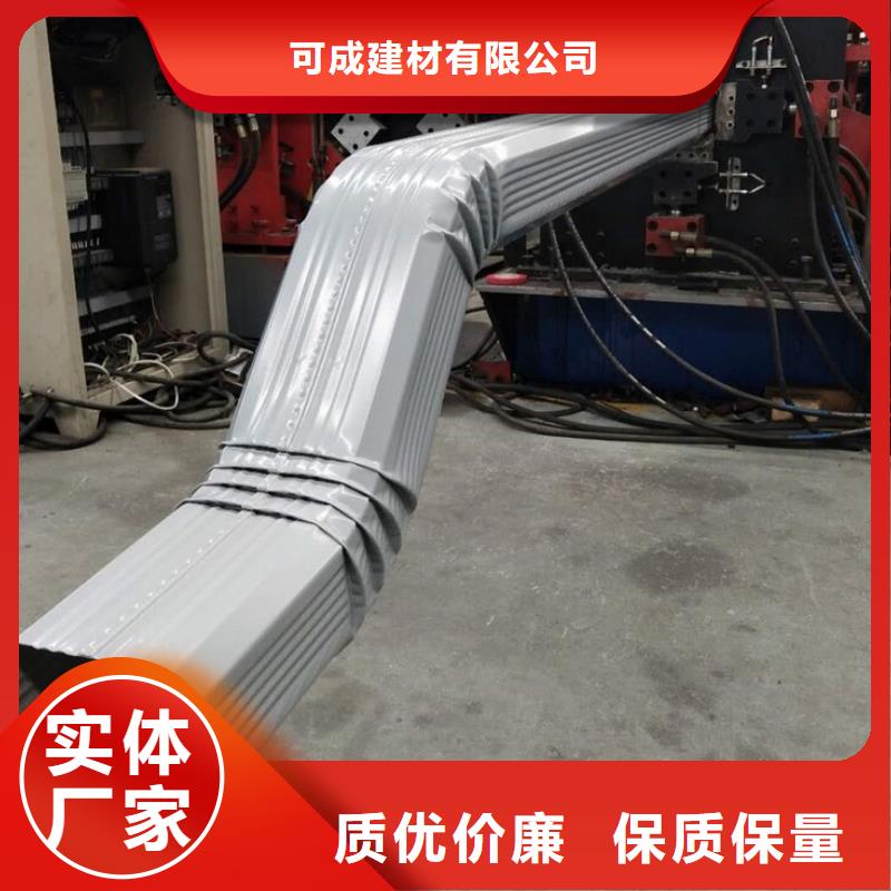 成品天沟-视频-广西省崇左市|凭祥|天等|河池|钦州|来宾|北海|南宁成品天沟-可成