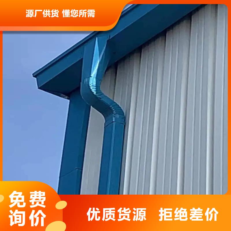 万宁市彩钢落水管图片