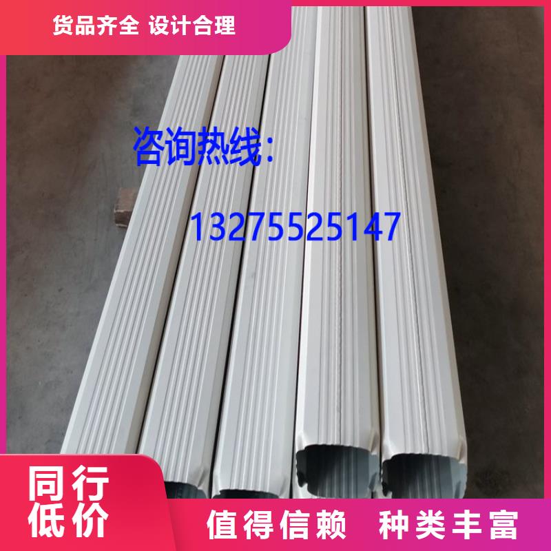临高县钢结构彩钢落水管现货价格