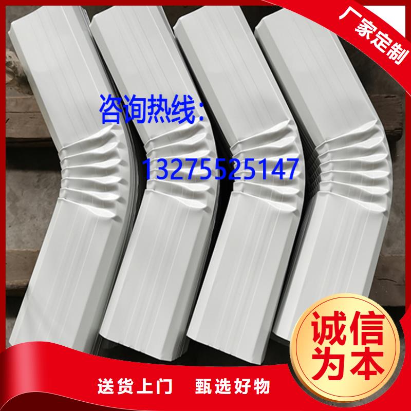 成品天沟-视频-海南省三亚市可成成品天沟可服务区域海口等