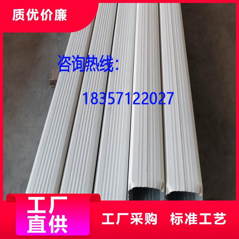成品天沟-视频-成品天沟_青海省果洛市市场覆盖西宁|玉树|海东|黄南|海北|海南等