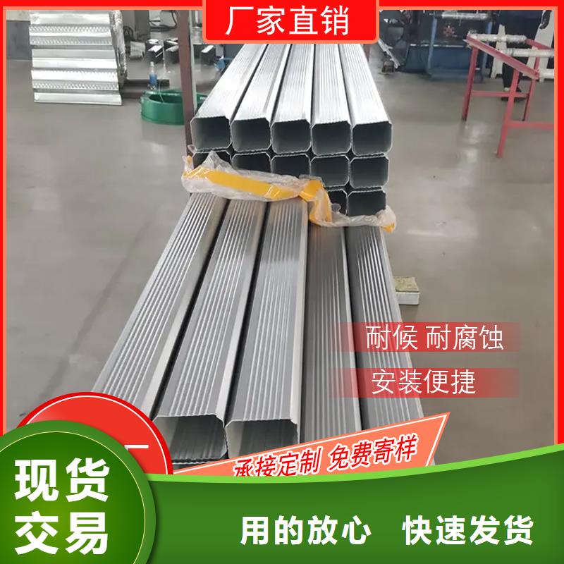 钢制落水管供应