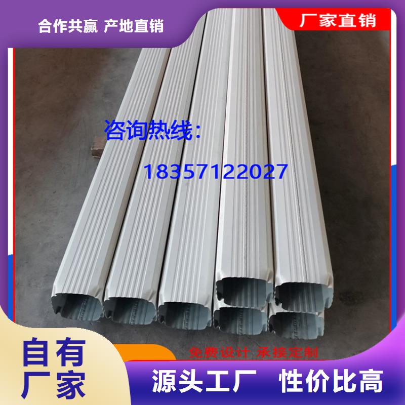 彩涂钢制落水管现货齐全