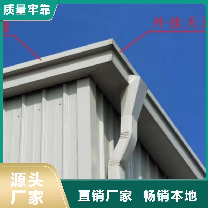 厂房彩钢铁皮雨水管发货快